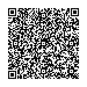 Магнит Сочи Батумское шоссе, 65/1 контакты qr