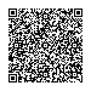 Магнит Сочи Армавирская, 96а контакты qr