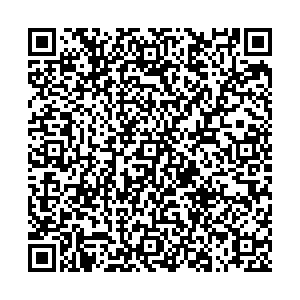 Магнит Волгоград Удмуртская, 91 контакты qr