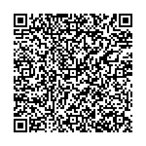 Магнит Кострома Кинешемское шоссе, 30 контакты qr