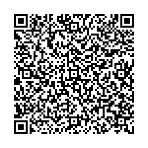 Магнит Ижевск 9 Января, 255 контакты qr