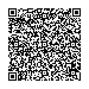 Магнит Ижевск Совхозная, 104 контакты qr