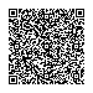 Магнит Пенза Чаадаева, 29 контакты qr