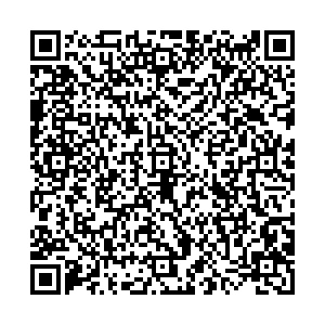 Магнит Пенза Спартаковская, 1а контакты qr