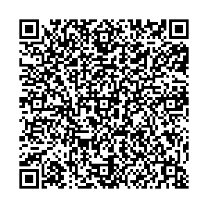 Магнит Пенза Ленина, 16а контакты qr