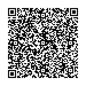 Магнит Саратов Брянская, 7 контакты qr