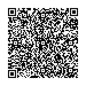 Магнит Энгельс Молодёжная, 5а контакты qr