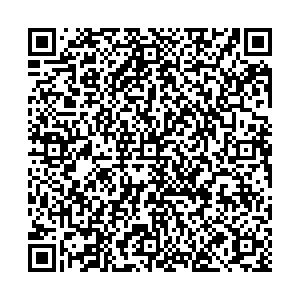 Магнит Энгельс Степная, 35а контакты qr