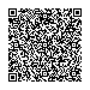 Магнит Энгельс Урицкого (1-й микрорайон), 13 контакты qr