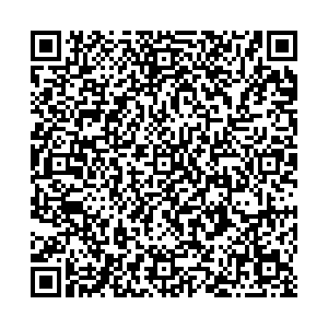 Магнит Энгельс Телеграфная, 88а контакты qr