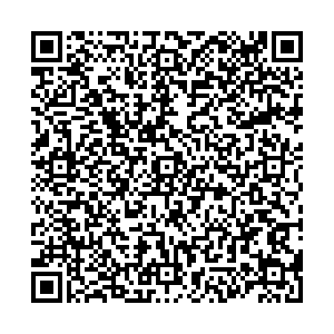 Магнит Энгельс Краснодарская, 9 контакты qr