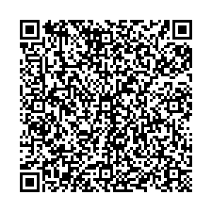 Магнит Саратов Рахова, 159 контакты qr