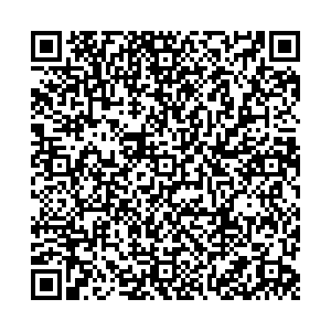 Магнит Нижний Тагил Зари, 60 контакты qr
