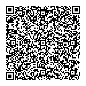 Магнит Нижний Тагил Горноуральский посёлок, 37 контакты qr
