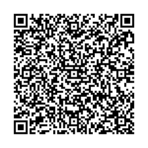 Магнит Нижний Тагил Захарова, 12а контакты qr