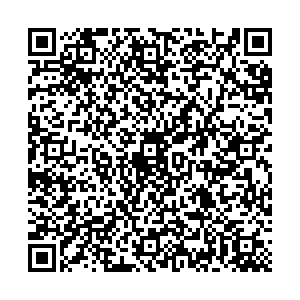 Магнит Нижний Тагил Парковая, 9а контакты qr