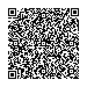 Магнит Белгород Шаландина, 2в контакты qr