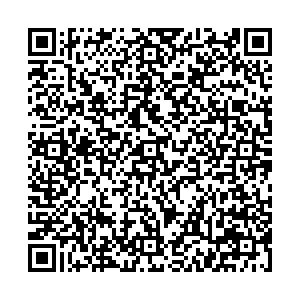 Магнит Северодвинск Лесная, 18 контакты qr