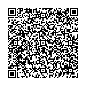 Магнит Ульяновск Рябикова, 8 контакты qr