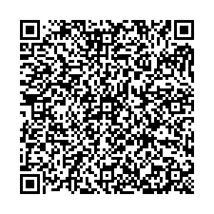 Магнит Ульяновск Шигаева, 6 контакты qr