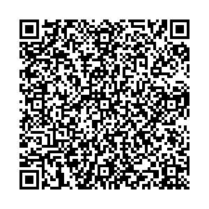 Магнит Калуга Пушкина, 1Б контакты qr