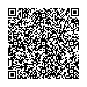 Магнит Брянск Новозыбковская, 16а контакты qr