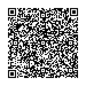 Магнит Пятигорск Мостовая, 14 контакты qr