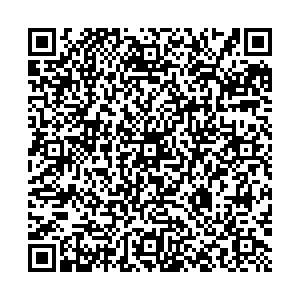 Магнит Ессентуки Кисловодская, 1 контакты qr