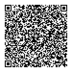 Магнит Тобольск Менделеево микрорайон, 33 контакты qr