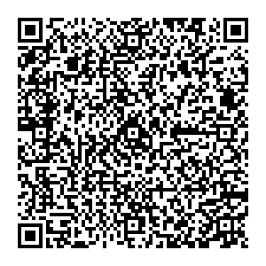 Магнит Архангельск Советских Космонавтов проспект, 154 контакты qr