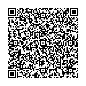 Магнит Барнаул Гущина, 173е контакты qr