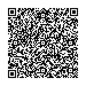 Магнит Уфа Александра Спивака, 83/1 контакты qr