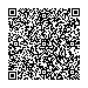 Магнит Астрахань Камызякская, 9а контакты qr