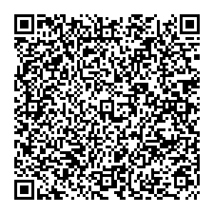 Магнит Нижневартовск Чапаева, 13а контакты qr