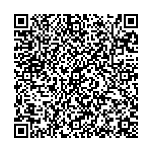 Магнит Первоуральск Вайнера, 15а/1 контакты qr