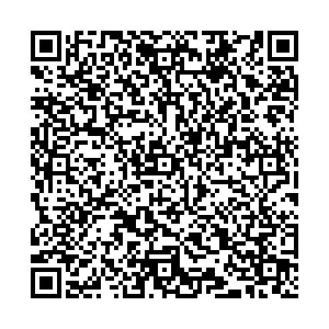 Магнит Армавир Энгельса, 15 контакты qr