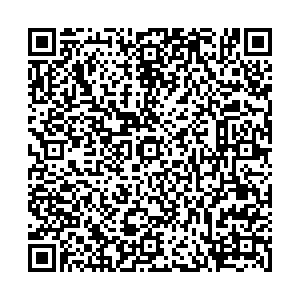 Магнит Белово Юности, 11 контакты qr