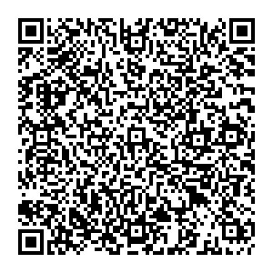 Магнит Нефтеюганск Мира, 11/1 контакты qr