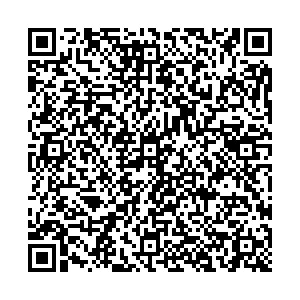 Магнит Уфа Бессонова, 3 контакты qr