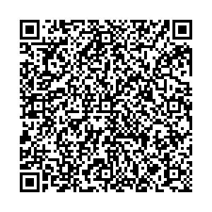 Магнит Видное Советская, 44а контакты qr