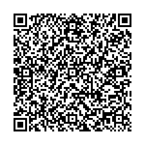 Магнит Стерлитамак Юрматинская, 8 контакты qr