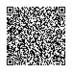 Магнит Екатеринбург Таватуйская, 6 контакты qr