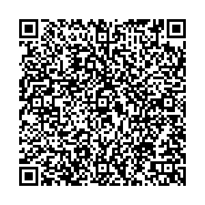 Магнит Ульяновск Инзенская, 37 контакты qr