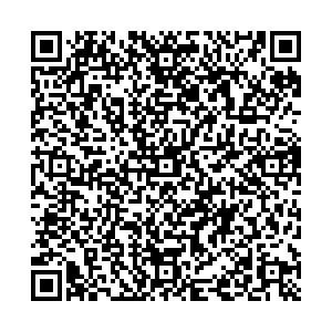 Магнит Новосибирск Кочубея, 7/1 контакты qr