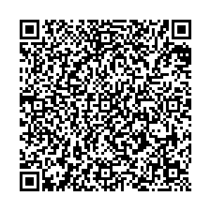 Магнит Энгельс Мясокомбинат, 18 контакты qr