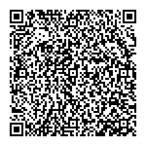 Магнит Нижний Новгород Мончегорская, 18/2 контакты qr