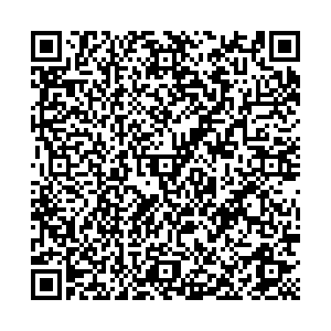 Магнит Ижевск Максима Горького, 164 контакты qr