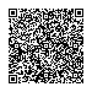 Магнит Уфа Мира, 4 контакты qr