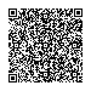 Магнит Сочи Весёлая, 77/5 контакты qr