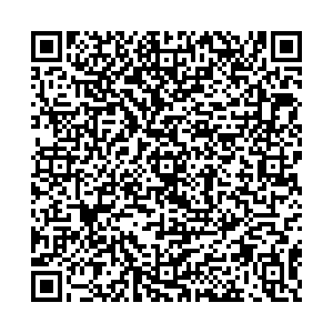 Магнит Пенза Ушакова, 11а контакты qr